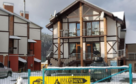 Готель Villa Nova