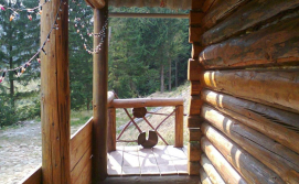 Приватна садиба Крутогора