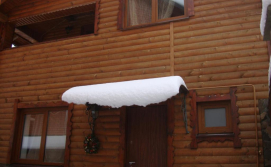 Котедж Гірський