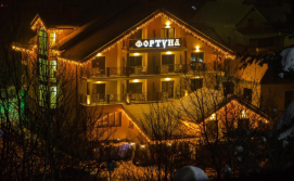 Готель Фортуна