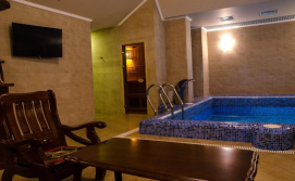 Готель Фортуна