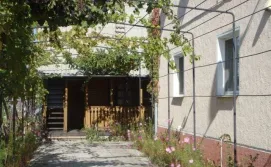 Отель "Надежда"