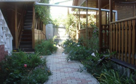 Отель "Надежда"