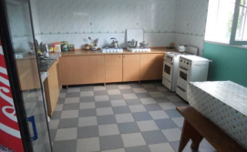 Отель "Надежда"