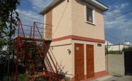 Отель "Надежда"