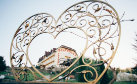 Готель Благодать