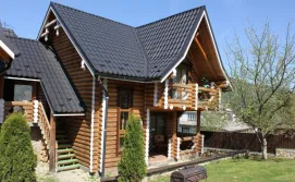 Апартаменти Oberig