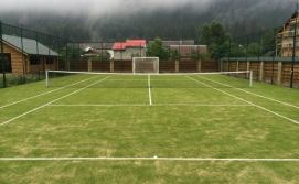 Апартаменти Леослав