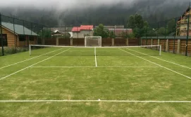 Апартаменти Леослав