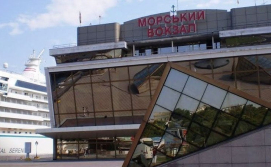 Одесский порт