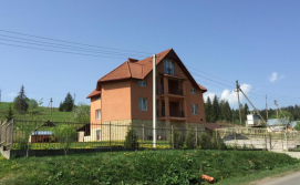 Гостьовий будинок Pylypets Inn