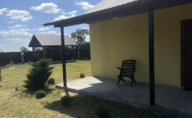 Котедж Тиха Гавань