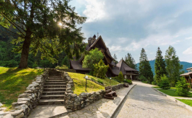 Комплекс для відпочинку Царинка