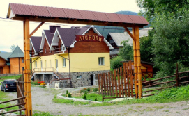 Гостьовий будинок Ліснови