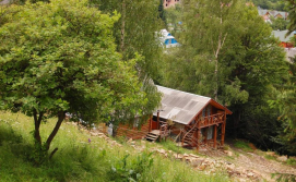 Приватна садиба Крутогора