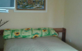 Приватна садиба "Під горою"