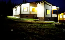 Котедж Діскавері