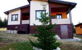 Котедж Діскавері