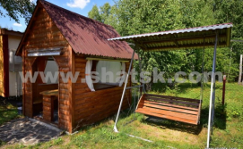 Приватна садиба Сімейна ідилія