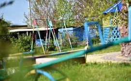 площадка