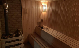 Гостьовий будинок Holiday Home Shale