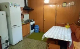 Приватна садиба Едельвейс