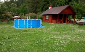 Приватна садиба Едельвейс