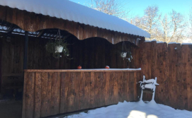 Приватна садиба Небосхил