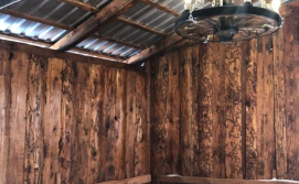 Приватна садиба Небосхил