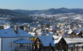 Гостьовий будинок Східниця