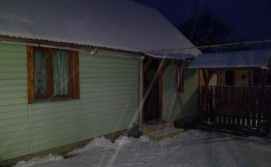 Приватна садиба Базилік Люкс