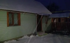 Приватна садиба Базилік Люкс