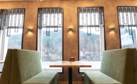 Готель Geldberg