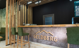 Готель Geldberg
