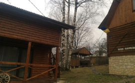 Приватна садиба Три берези