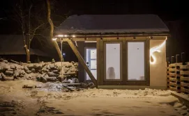 Гостьовий будинок Veranda