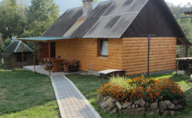 Котедж "Біля ріки"