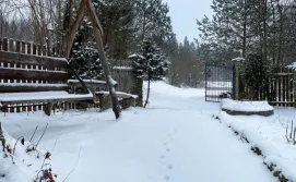 Приватна садиба У Івана Під Липами