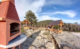 Готель Skilandhouse