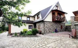 Приватна садиба Гірський світанок