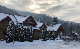 Вилла Villa затишна