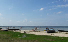 База відпочинку Едем