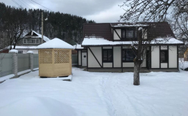 Приватна садиба У Насті