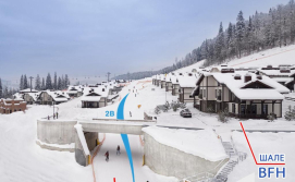 Котедж Chalet BFamilyHouse (BFH)