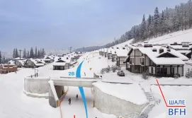 Котедж Chalet BFamilyHouse (BFH)