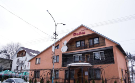 Мотель Надія