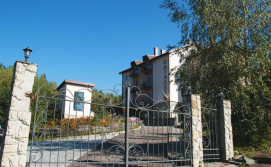 Готель Цитадель