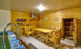 Вілла Ігнат'єва