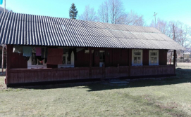 Приватна садиба Етно-садиба „Брусний“