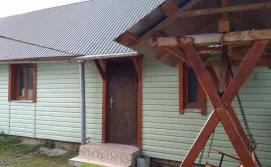 Приватна садиба Базилік Люкс